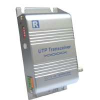 Dialer Seguridad Electronica. 